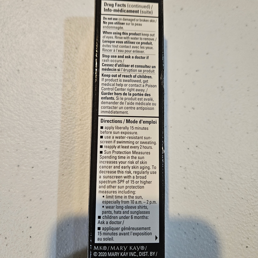 Mary Kay CC Cream - Broad Spectrum SPF 15 Very Deep - Picture 5 of 9